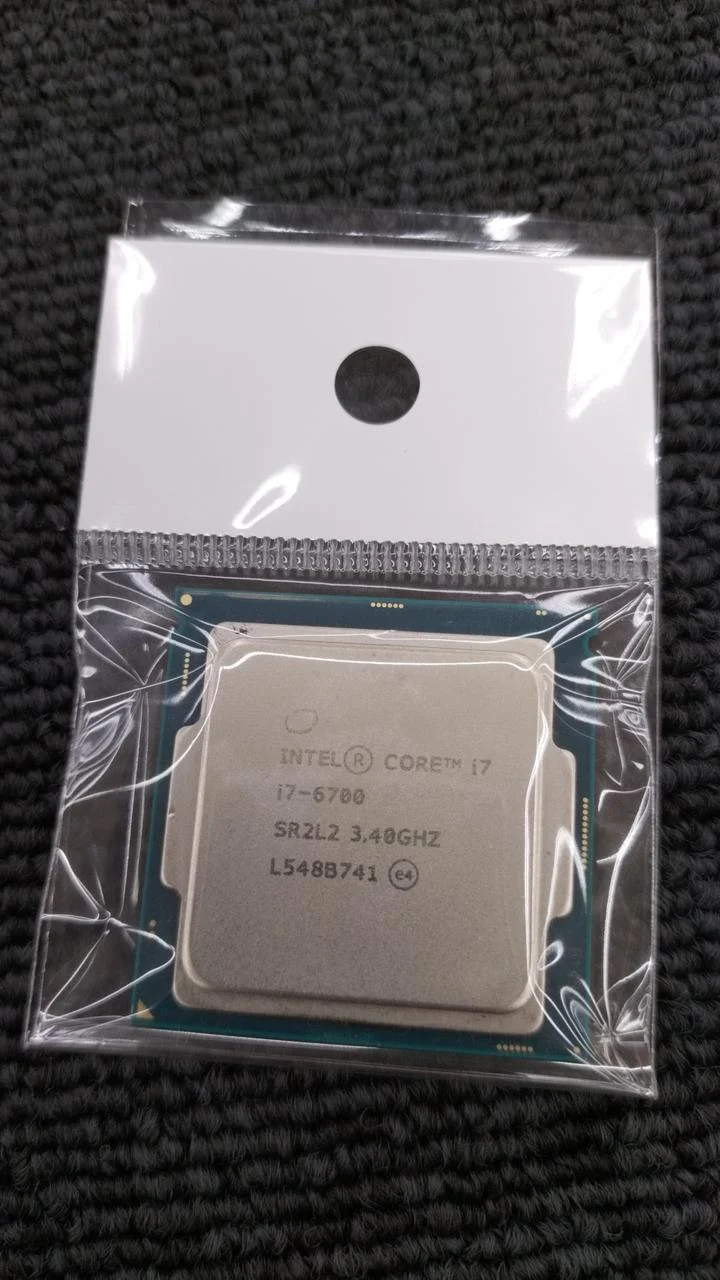 Processeur Intel Core i7 6700