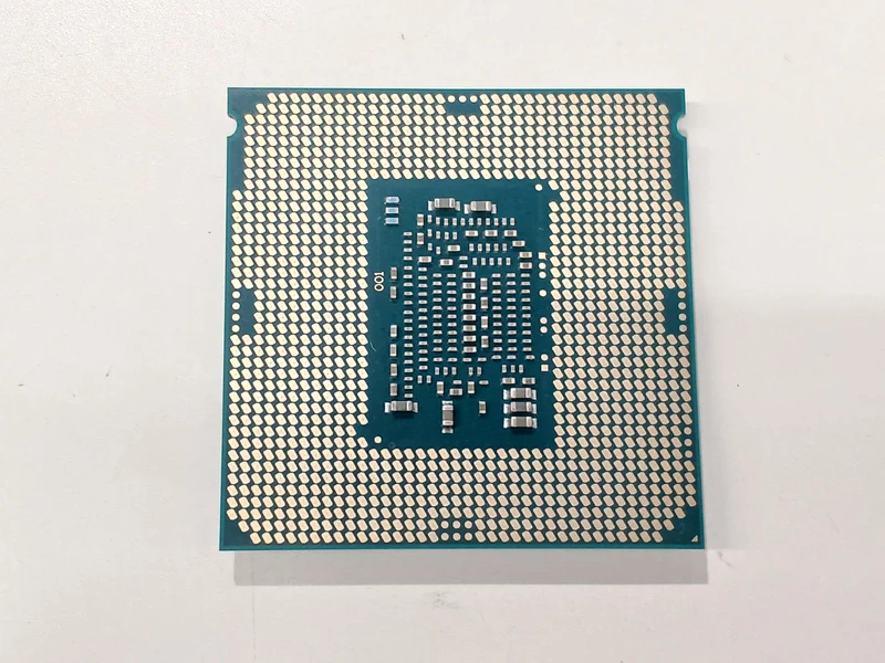 Processeur Intel i5-6400