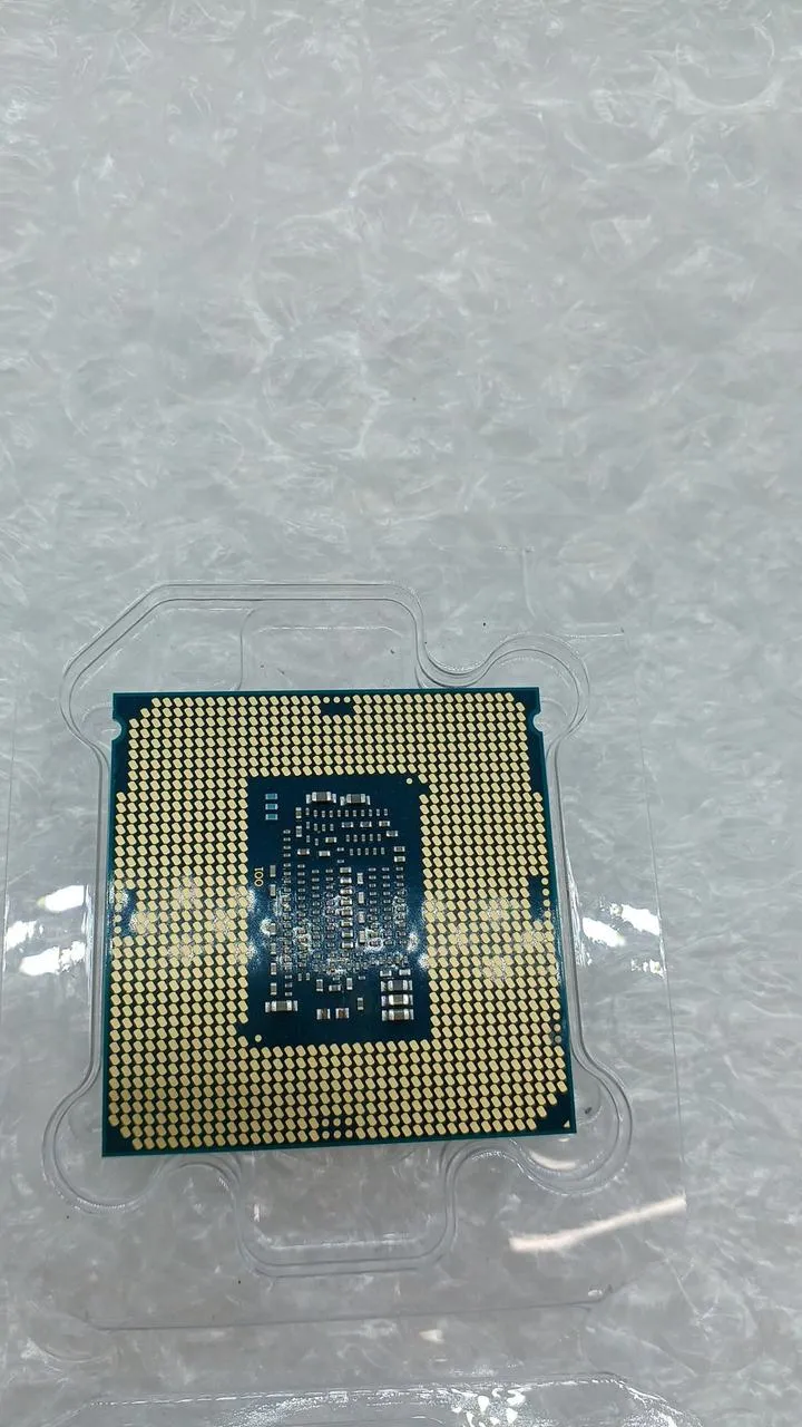 Processeur Intel Core i5-7400 3.00 GHz