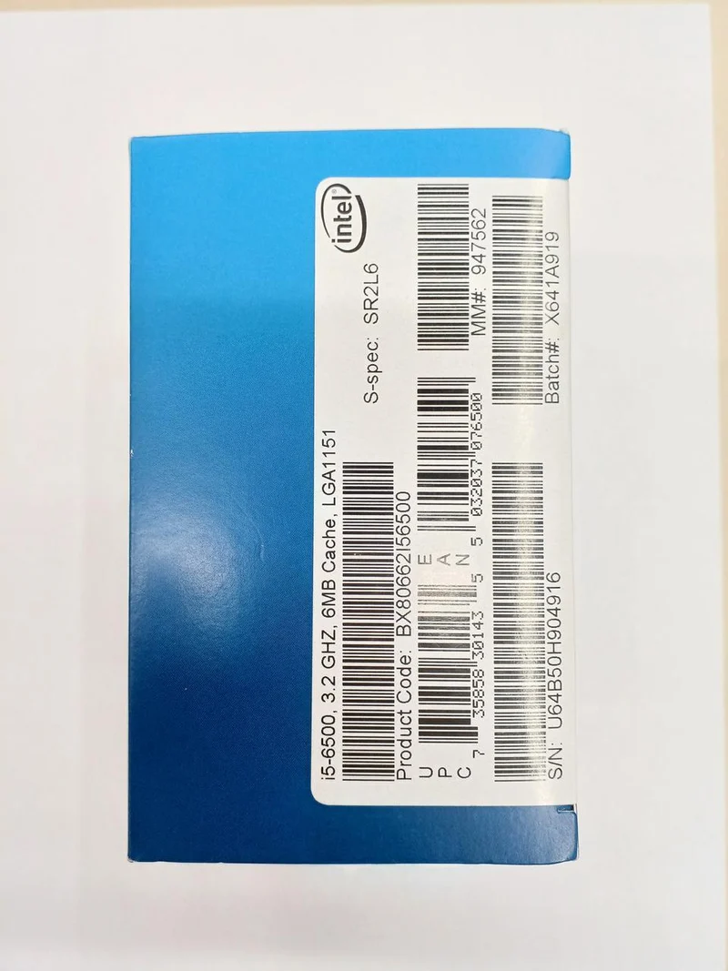 Processeur Intel Core i5-6500