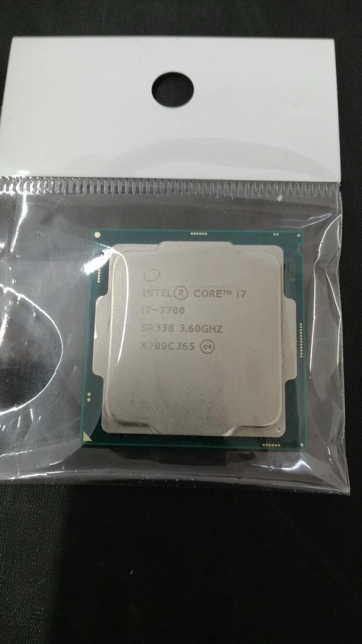 Processeur Intel i7-7700