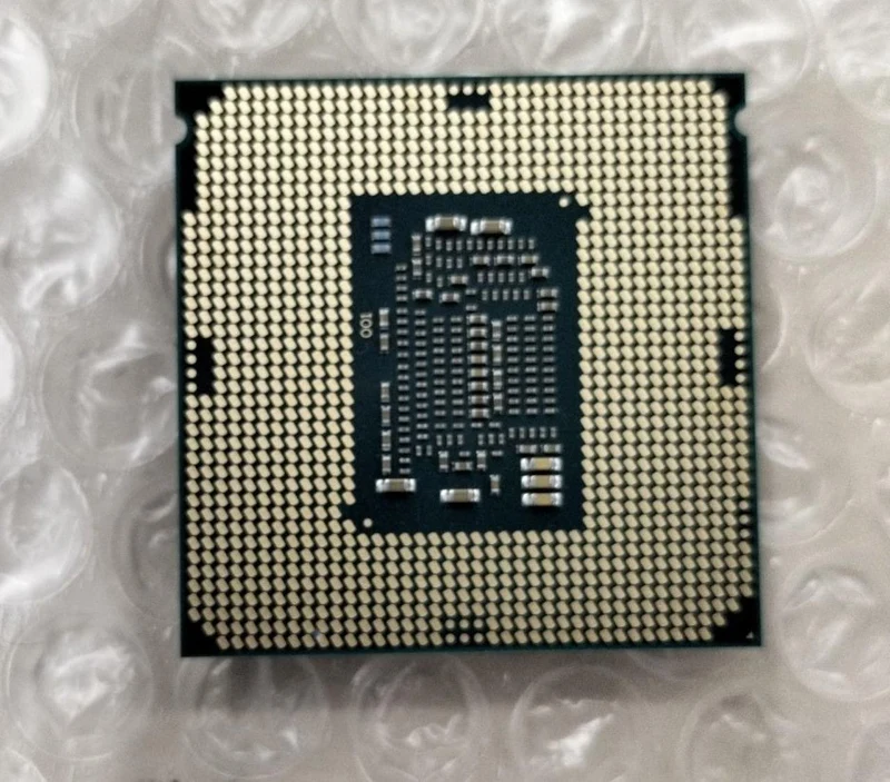 Processeur Intel Core i7-7700K (boîtier seul)