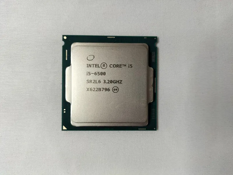 Processeur Intel Core i5-6500 (LGA1151)