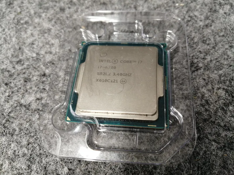 Processeur Intel Core i7-6700