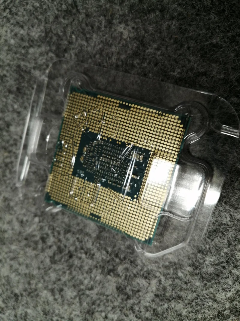 Processeur Intel Core i7-6700