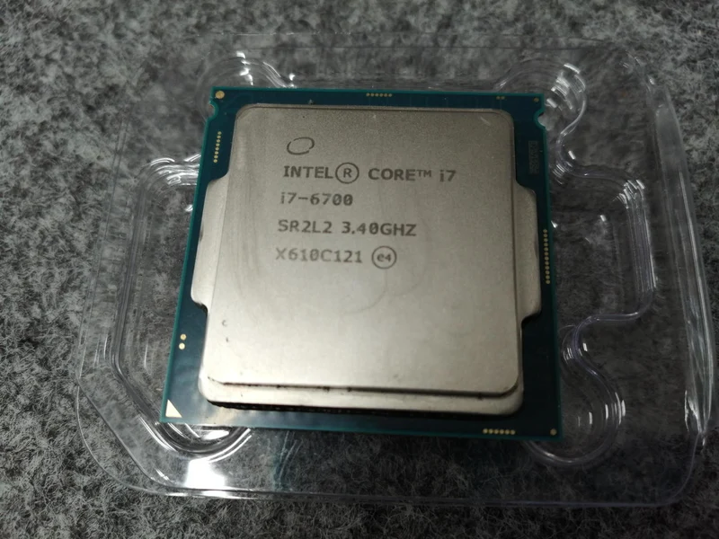 Processeur Intel Core i7-6700
