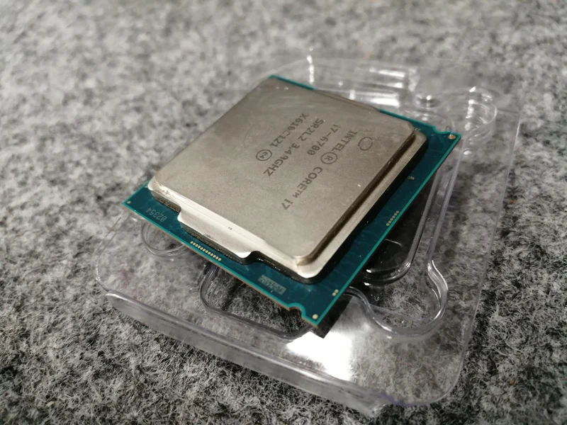 Processeur Intel Core i7-6700