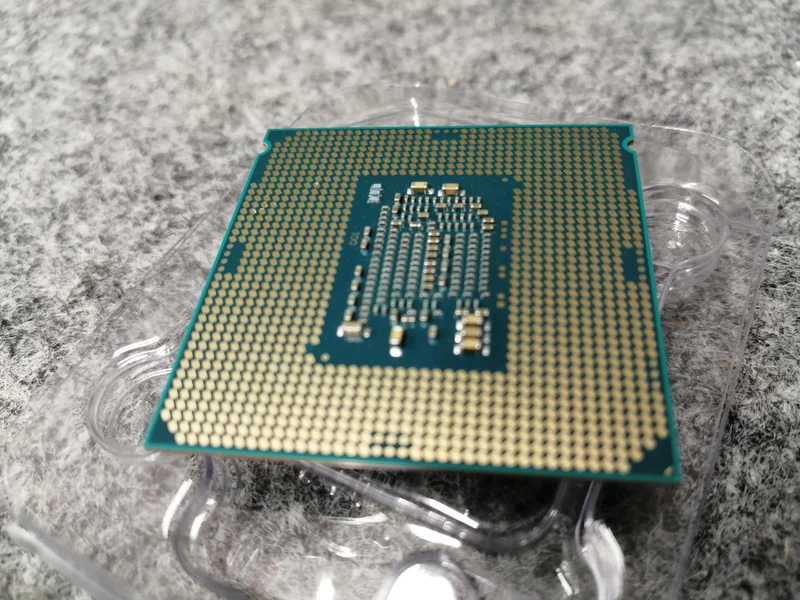 Processeur Intel Core i7-6700