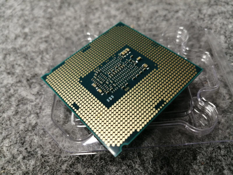 Processeur Intel Core i7-6700
