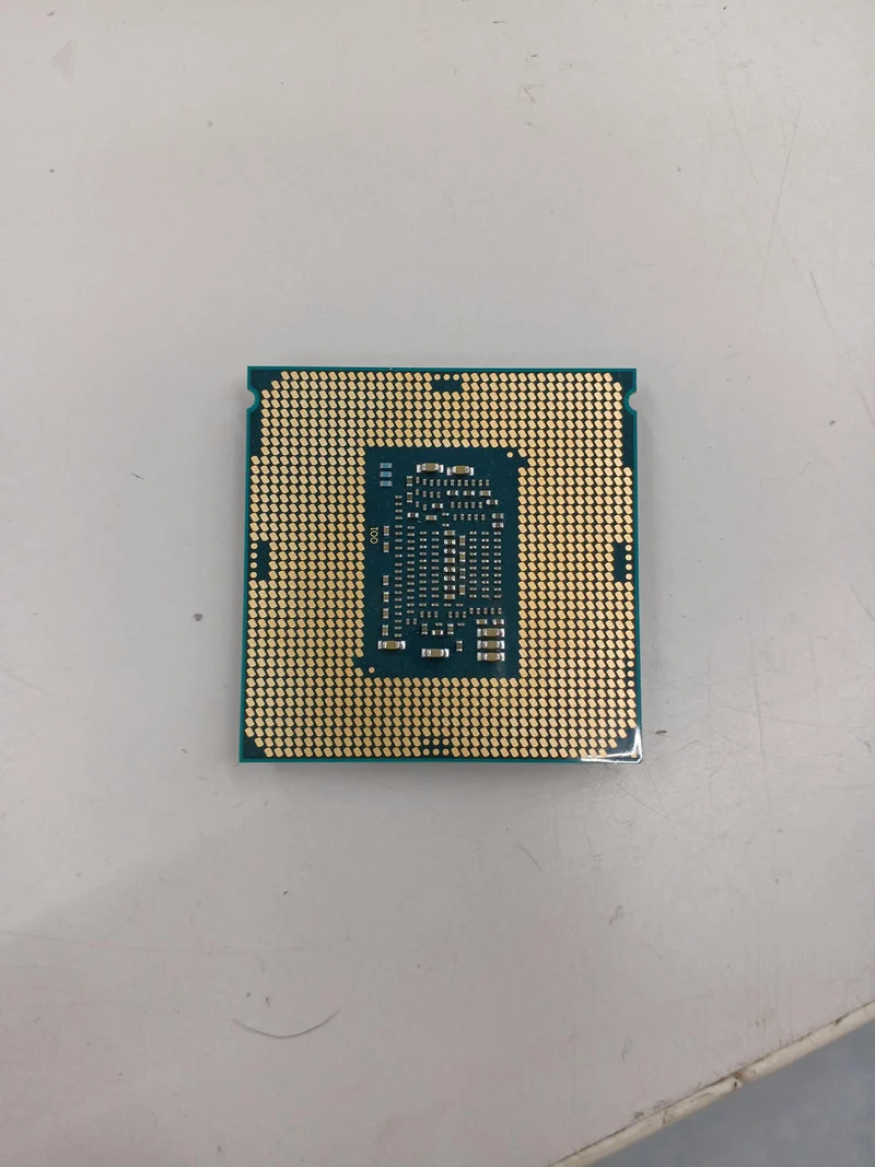 Processeur Intel Core i7-7700 à 3.60 GHz