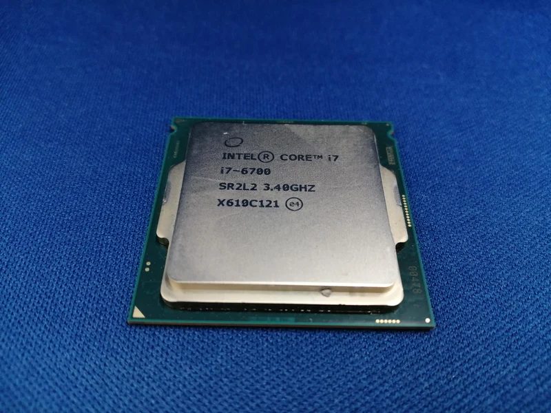 Processeur Intel Core i7-6700