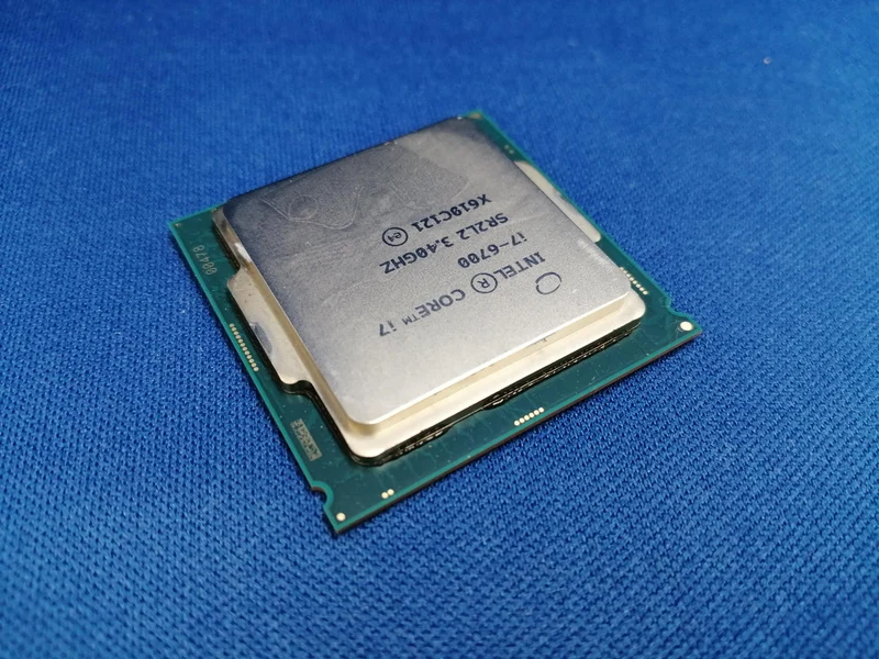 Processeur Intel Core i7-6700