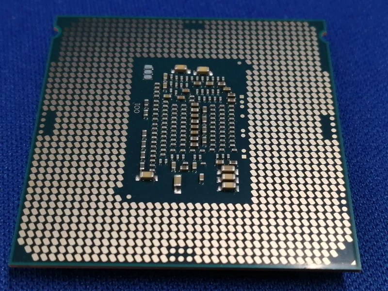 Processeur Intel Core i7-6700