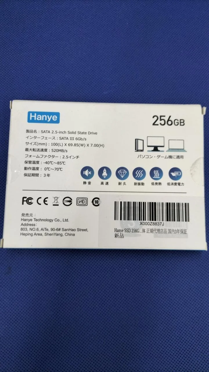 SSD SATA HANYE W400-256G