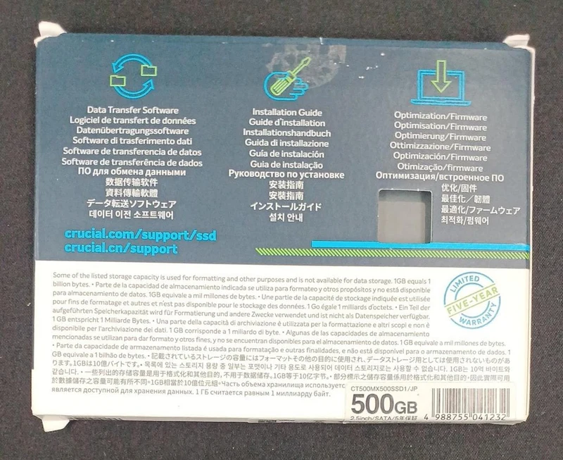 SSD CRUCIAL CT500MX500SSD1