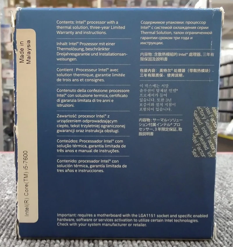 Processeur Intel Core i5-7600