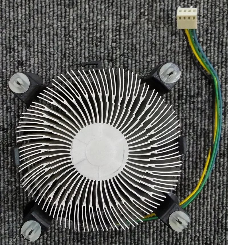 Processeur Intel Core i5-7600