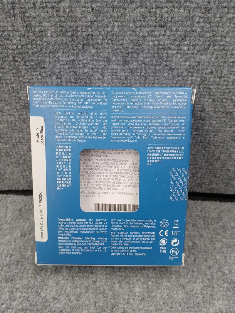 Processeur Intel Core i7-5820K à 3.3 GHz