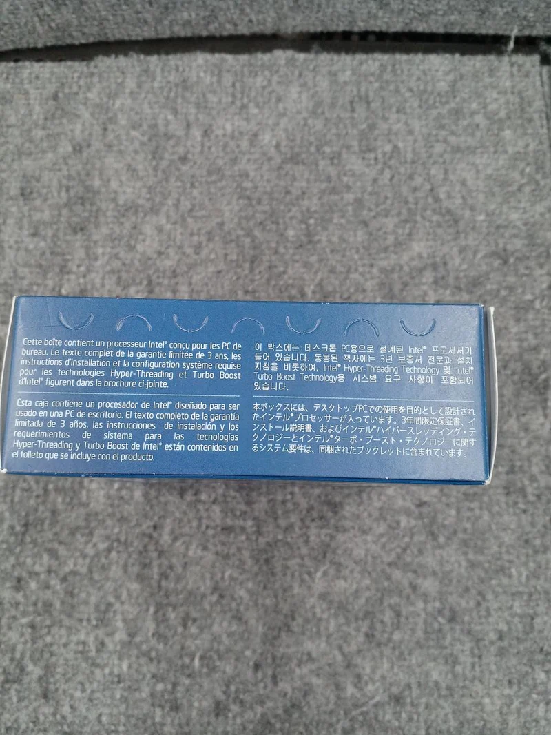 Processeur Intel Core i7-5820K à 3.3 GHz