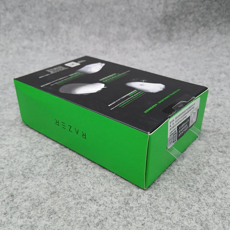 Souris de jeu RAZER DEATHADDER ESSENTIAL