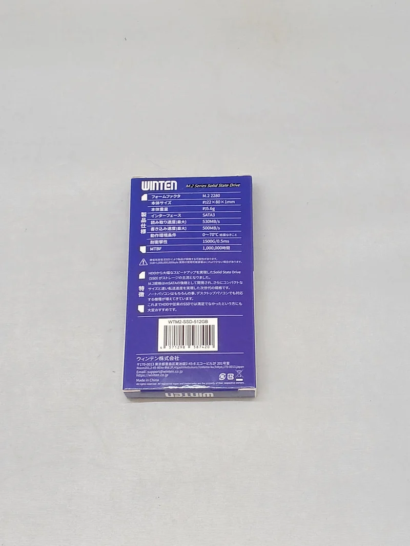 SSD SATA M.2 WINTEN 512 Go WTM2-SSD-512 Go
