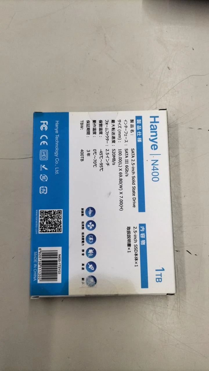 SSD HANYE 1 To ou plus : N400 1 To