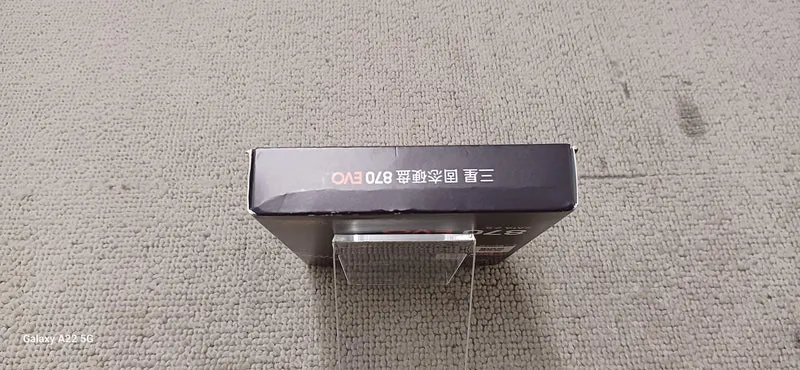 SSD SAMSUNG 870 EVO