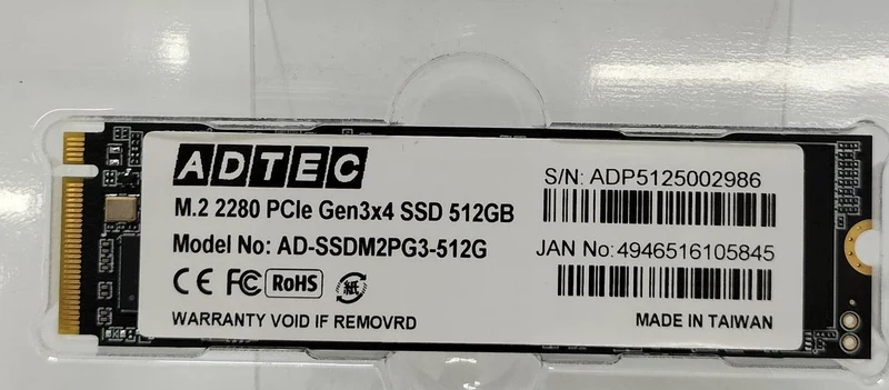 SSD M.2 ADTEC AD-SSDM2PG3-512G