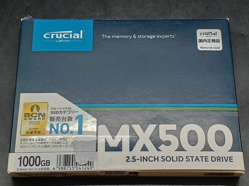SSD Crucial (1 To) CT1000MX500SSD1