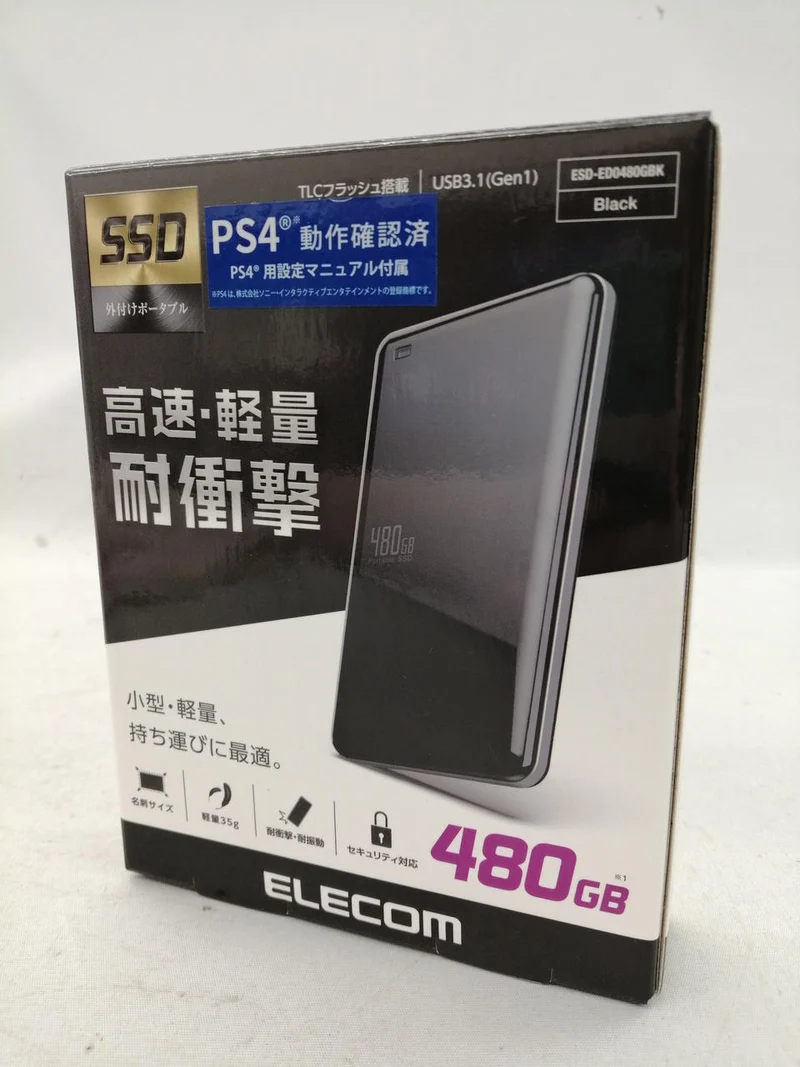 SSD ELECOM ESD-ED0480G