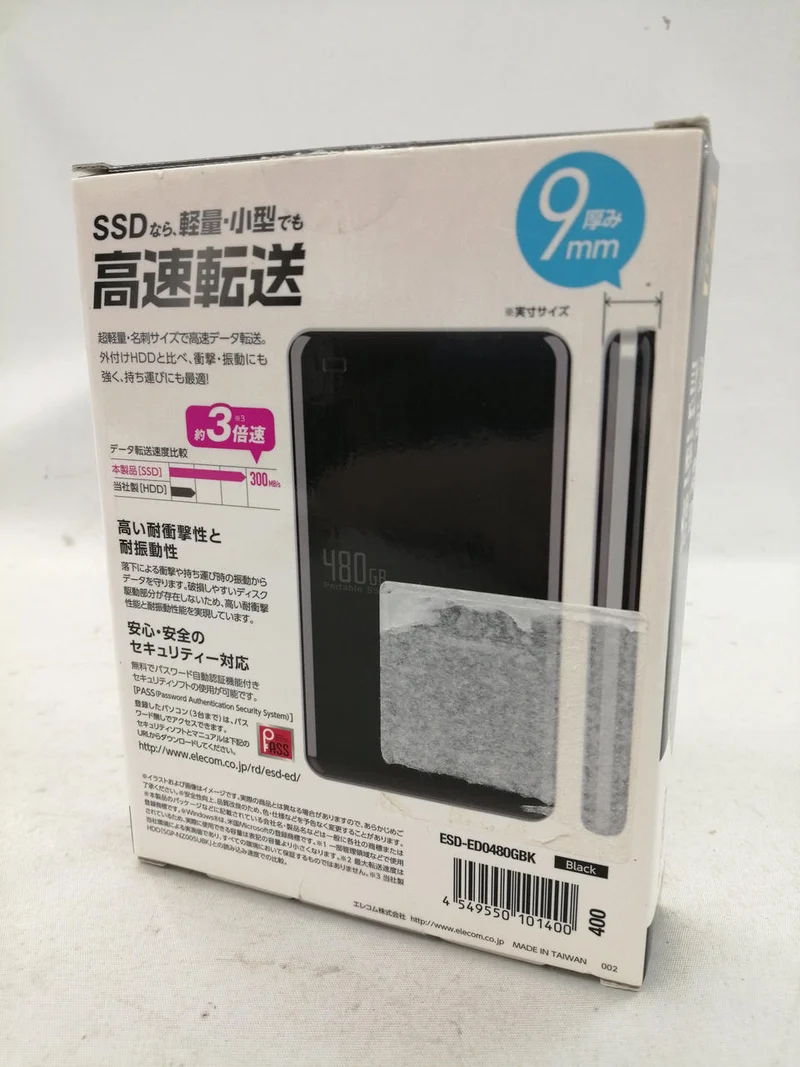SSD ELECOM ESD-ED0480G