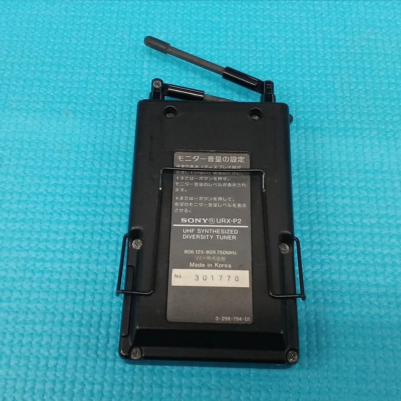 Système de microphone sans fil SONY UTX-B2 / URX-P2