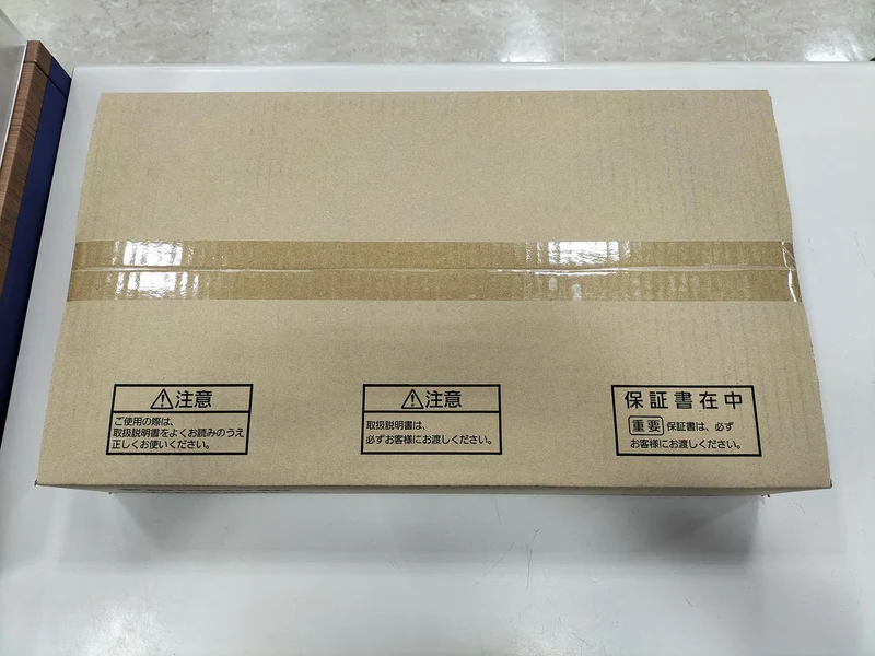 Récepteur sans fil PANASONIC WX-UR502