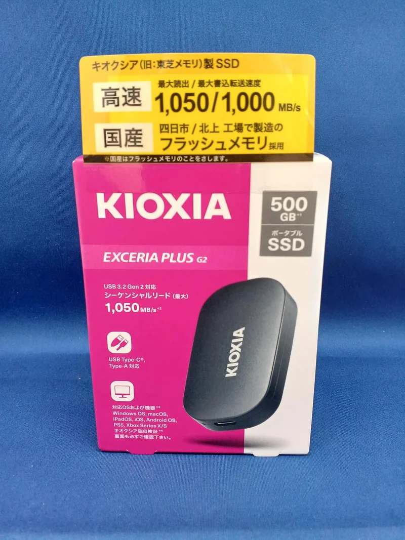 SSD KIOXIA SSD-PKP500U3G2