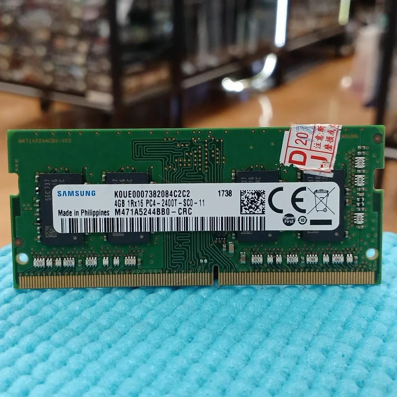 Mémoire pour ordinateur portable Samsung K0DR00080421C788B