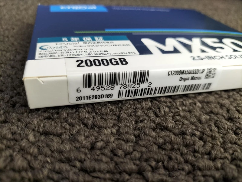 SSD CRUCIAL CT2000MX500SSD1JP