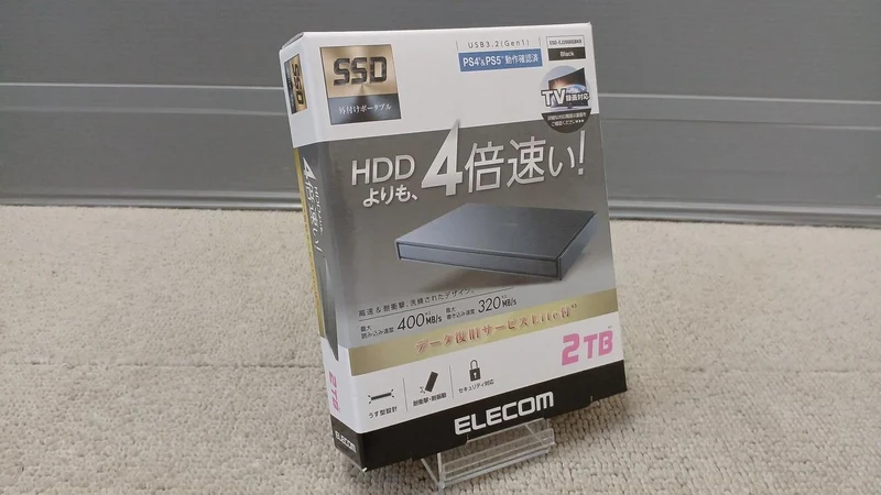 SSD externe ELECOM ESD-EJ2000GBKR