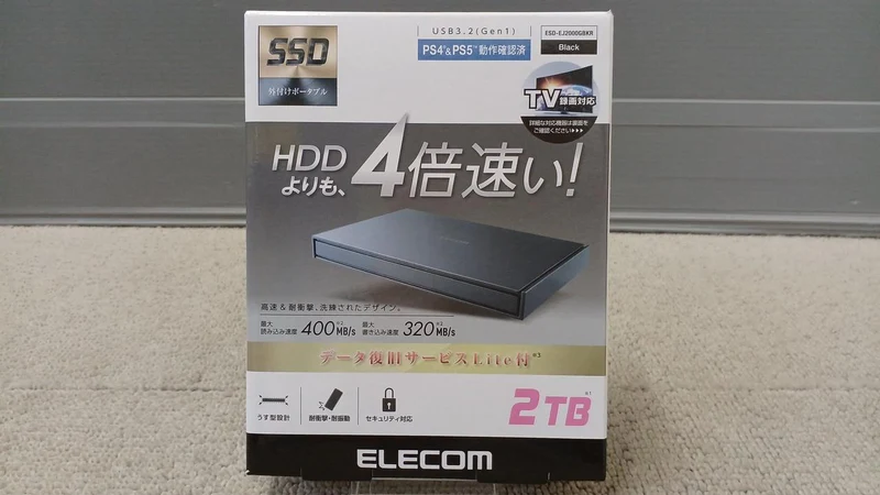 SSD externe ELECOM ESD-EJ2000GBKR