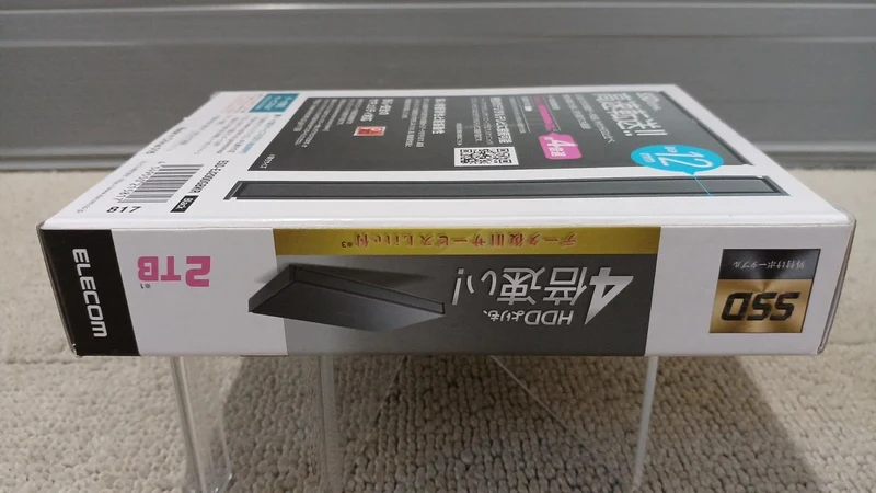 SSD externe ELECOM ESD-EJ2000GBKR