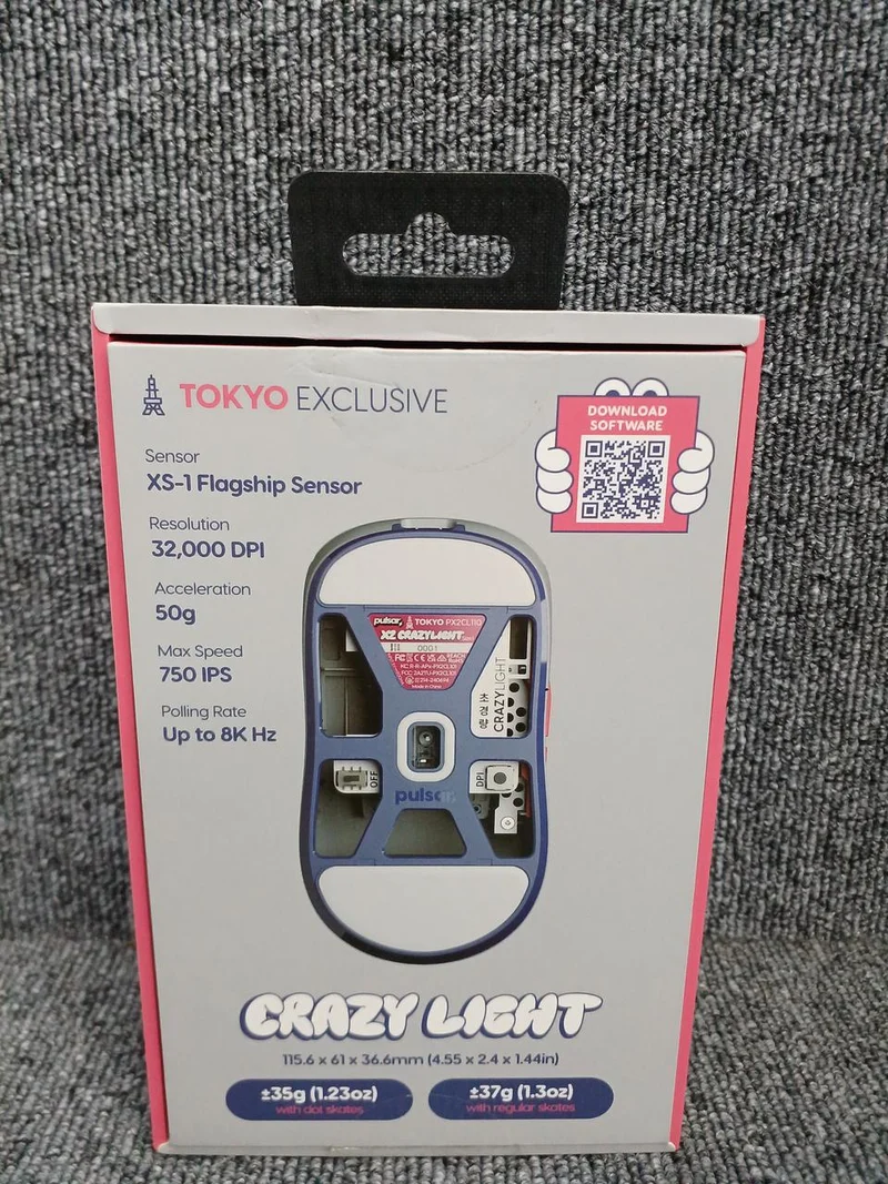 Souris de jeu PULSAR PX2CL110