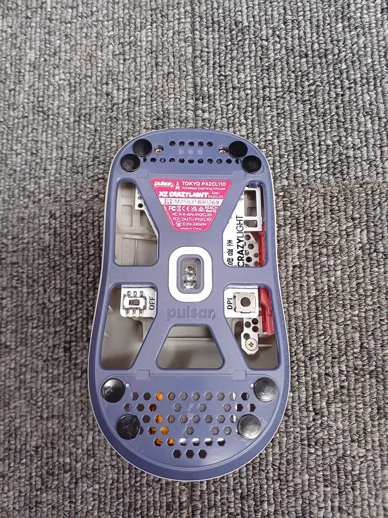 Souris de jeu PULSAR PX2CL110