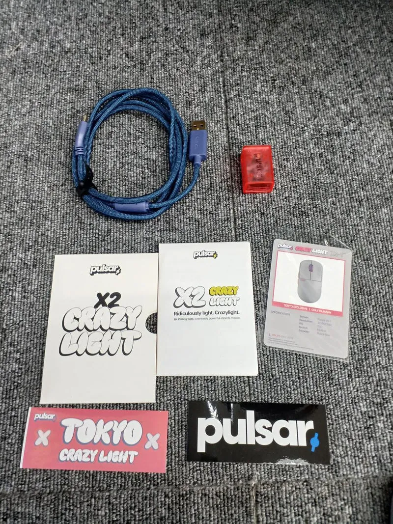 Souris de jeu PULSAR PX2CL110