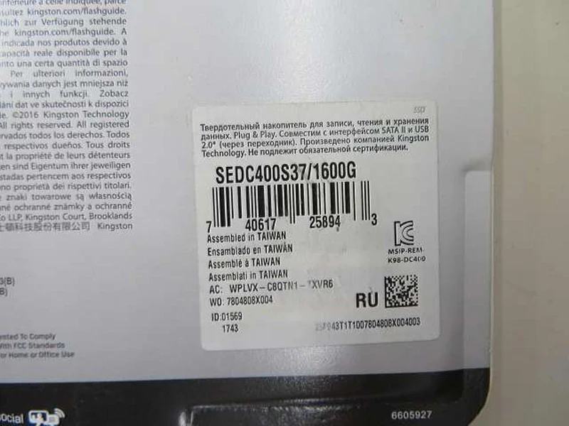 KINGSTON [Non ouvert] SSD 1.6 To 2.5 pouces SEDC400S37/1600G