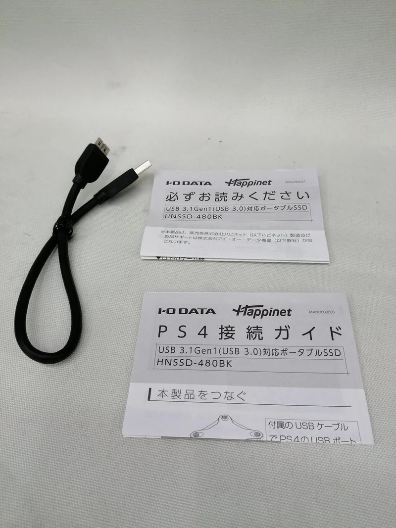 E/S DATA SSD 251 Go - 500 Go HNSSD-480BK