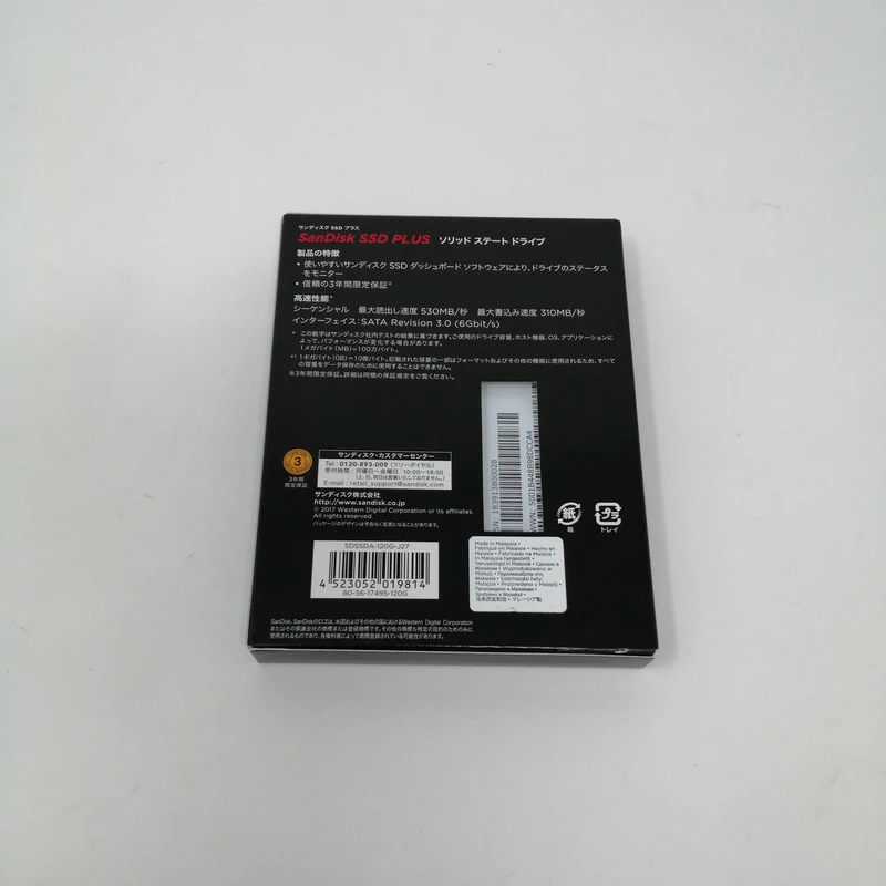 SSD SANDISK 120 Go SDSSDA-120G-J27