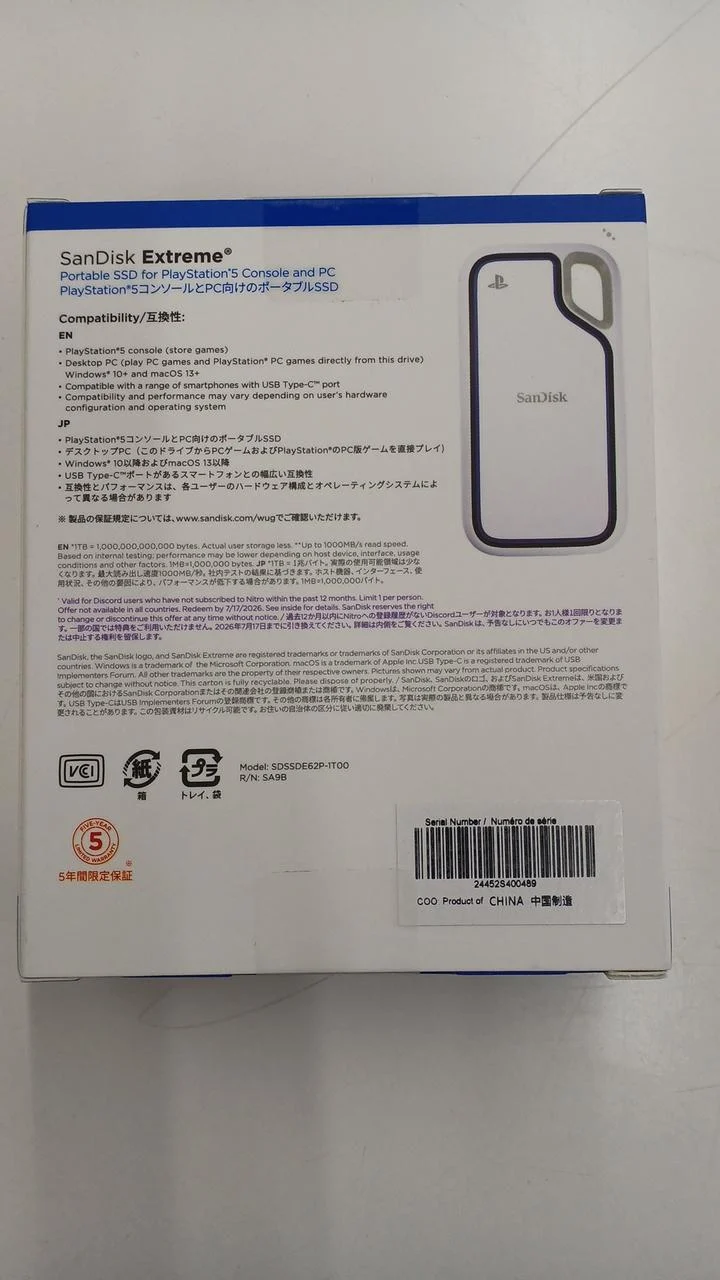 SSD externe SANDISK SDSSDE62P-1T00-J25