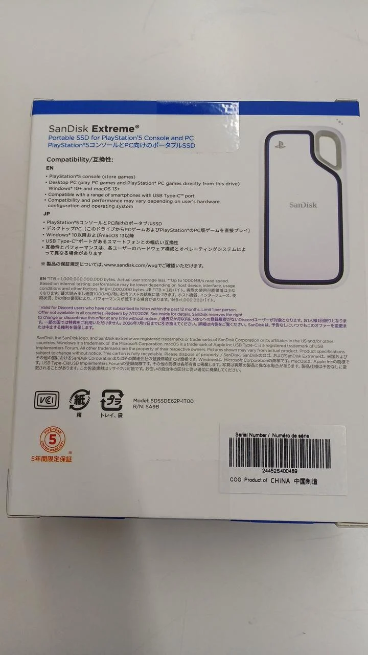 SSD externe SANDISK SDSSDE62P-1T00-J25
