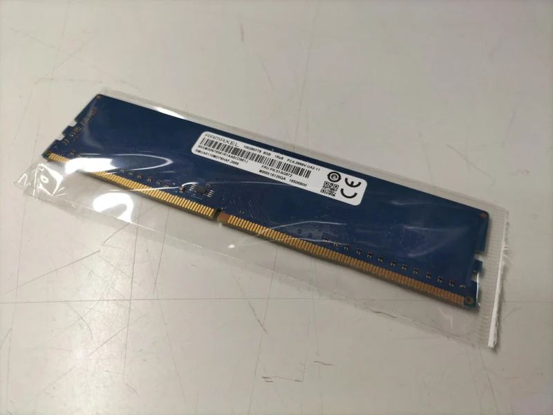 RAMAXEL Mémoire PC PC4-2666V