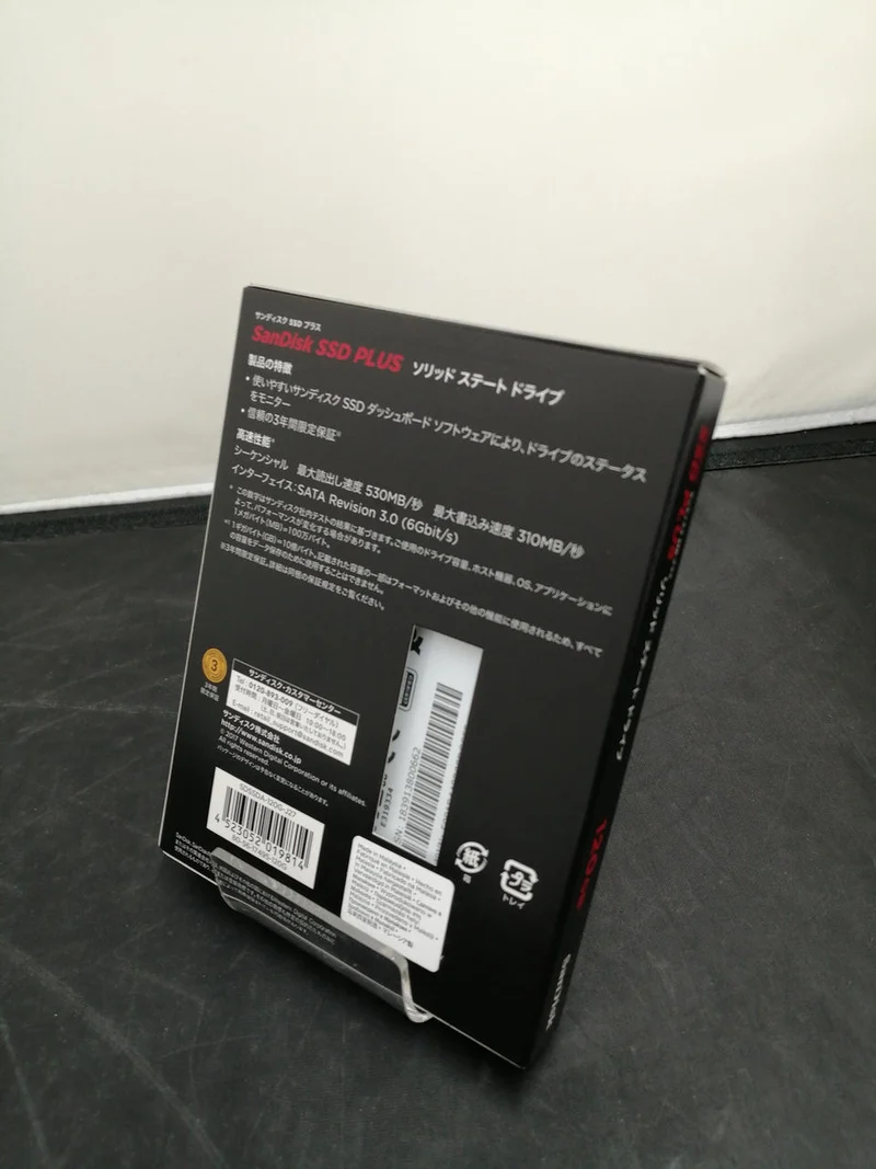 SSD SanDisk PLUS SDSSDA-120G-J27