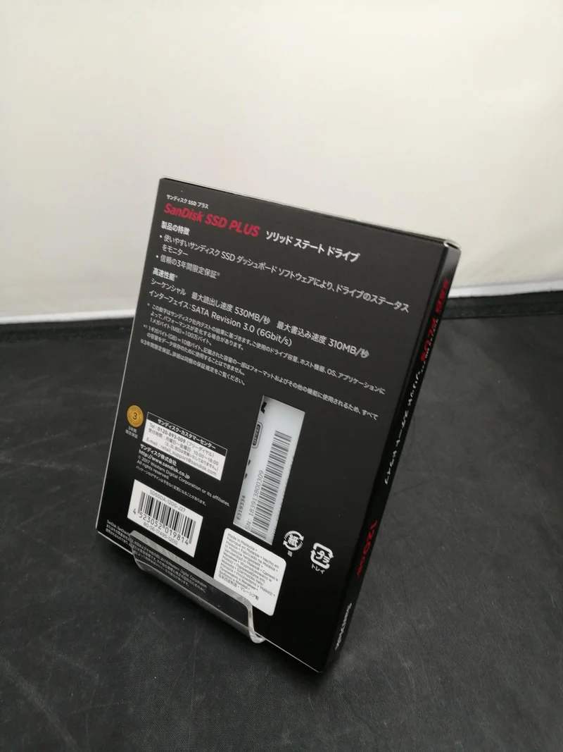 SSD SanDisk PLUS SDSSDA-120G-J27